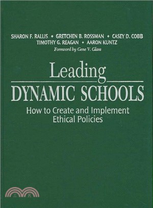Leading Dynamic Schools ― How to Create and Implement Ethical Policies