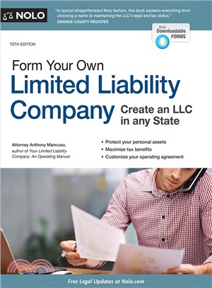 Form Your Own Limited Liability Company