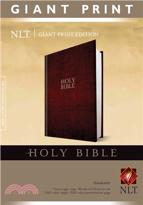 Holy Bible: New Living Translation Burgundy Giant Print