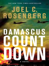 Damascus Countdown