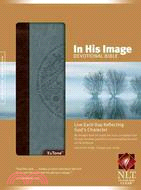 In His Image Devotional Bible: New Living Translation, Brown/Dusty Blue TuTone, LeatherLike