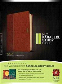 Study Bible New Living Translation Parallel ─ Brown / Tan TuTone LeatherLike