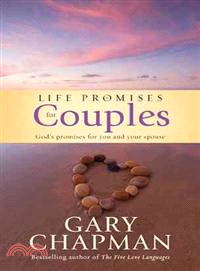 Life Promises for Couples ─ God's Promises for You and Your Spouse