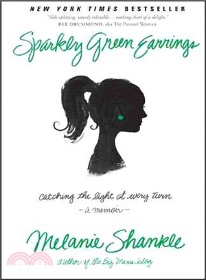 Sparkly Green Earrings ─ Catching the Light at Every Turn