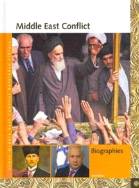 Middle East Conflict ─ Biographies