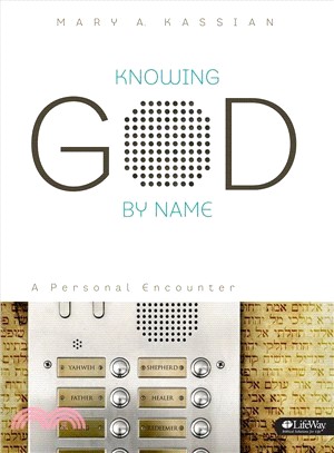 Knowing God by Name ― A Personal Encounter