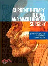 Current Therapy in Oral and Maxillofacial Surgery