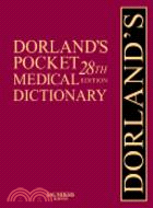 Dorland's Pocket Medical Dictionary with CD-ROM