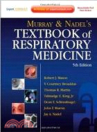 Murray & Nadel's Textbook of Respiratory Medicine 2Vols (Expert Consult Premium Edition) | 拾書所
