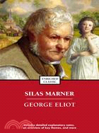 Silas Marner