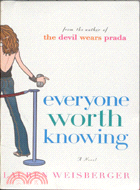 EVERYONE WORTH KNOWING (時尚公關．上流名單)