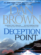 Deception point /