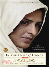 In the Name of Honor: A Memoir