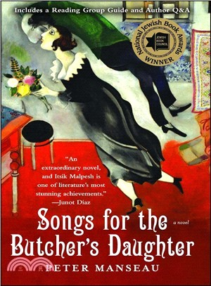 Songs for the Butcher's Daughter ─ A Novel
