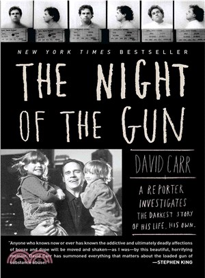 The Night of the Gun ─ A Reporter Investigates the Darkest Story of His Life, His Own