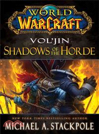 Vol'jin ─ Shadows of the Horde