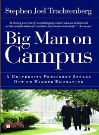 Big Man on Campus