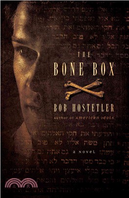 The Bone Box