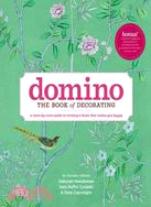 Domino ─ The Book of Decorating