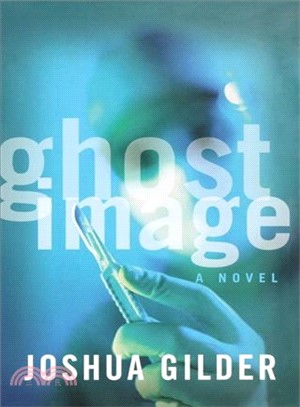 Ghost Image | 拾書所