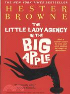 The Little Lady Agency in the Big Apple