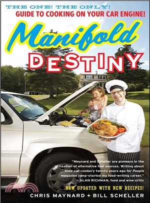 Manifold Destiny ─ The One! The Only! Guide to Cooking on Your Car Engine!