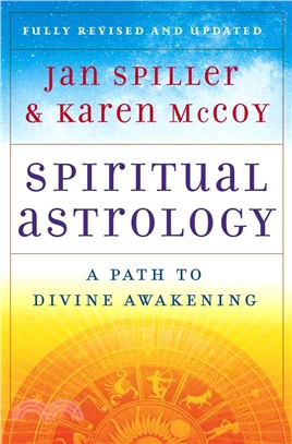 Spiritual Astrology ─ A Path to Divine Awakening