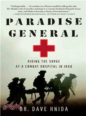 Paradise General