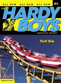 Thrill Ride | 拾書所