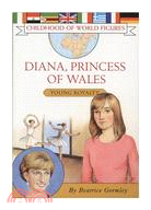 Diana, Princess Of Wales ─ Young Royalty