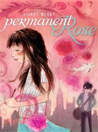 Permanent Rose | 拾書所