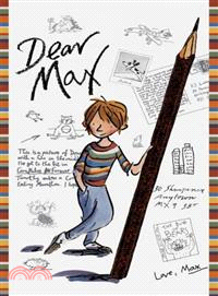 Dear Max | 拾書所