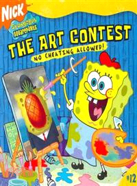 The art contest :no cheating allowed! /