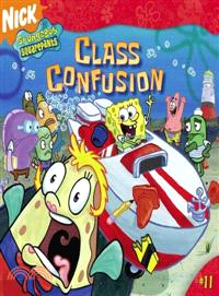 Class confusion /