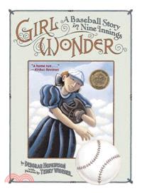 Girl Wonder ─ A Baseball Story in Nine Innings