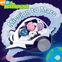 Mission to Mars | 拾書所