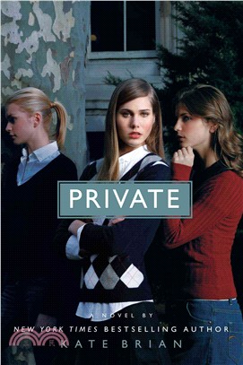 Private