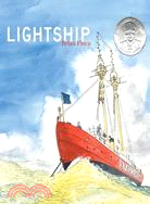 Lightship /