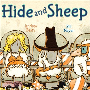 Hide and sheep | 拾書所