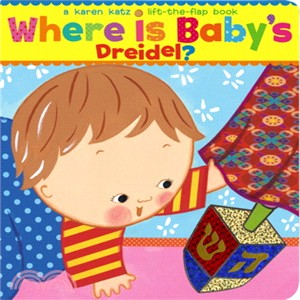 Where Is Baby's Dreidel?