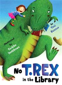 No T. Rex in the library /