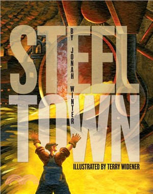 Steel Town | 拾書所