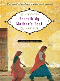 Beneath My Mother\