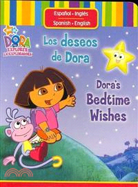 Los deseos de Dora/ Dora\