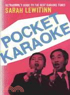 Pocket Karaoke