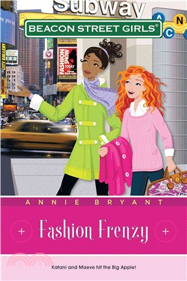 Fashion Frenzy | 拾書所