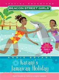 Katani's Jamaican Holiday | 拾書所