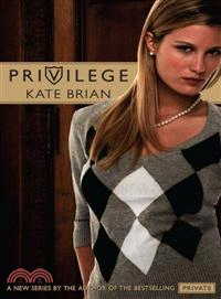 Privilege | 拾書所