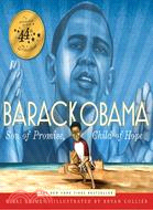 Barack Obama ─ Son of Promise, Child of Hope | 拾書所