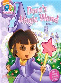 Dora's Magic Wand